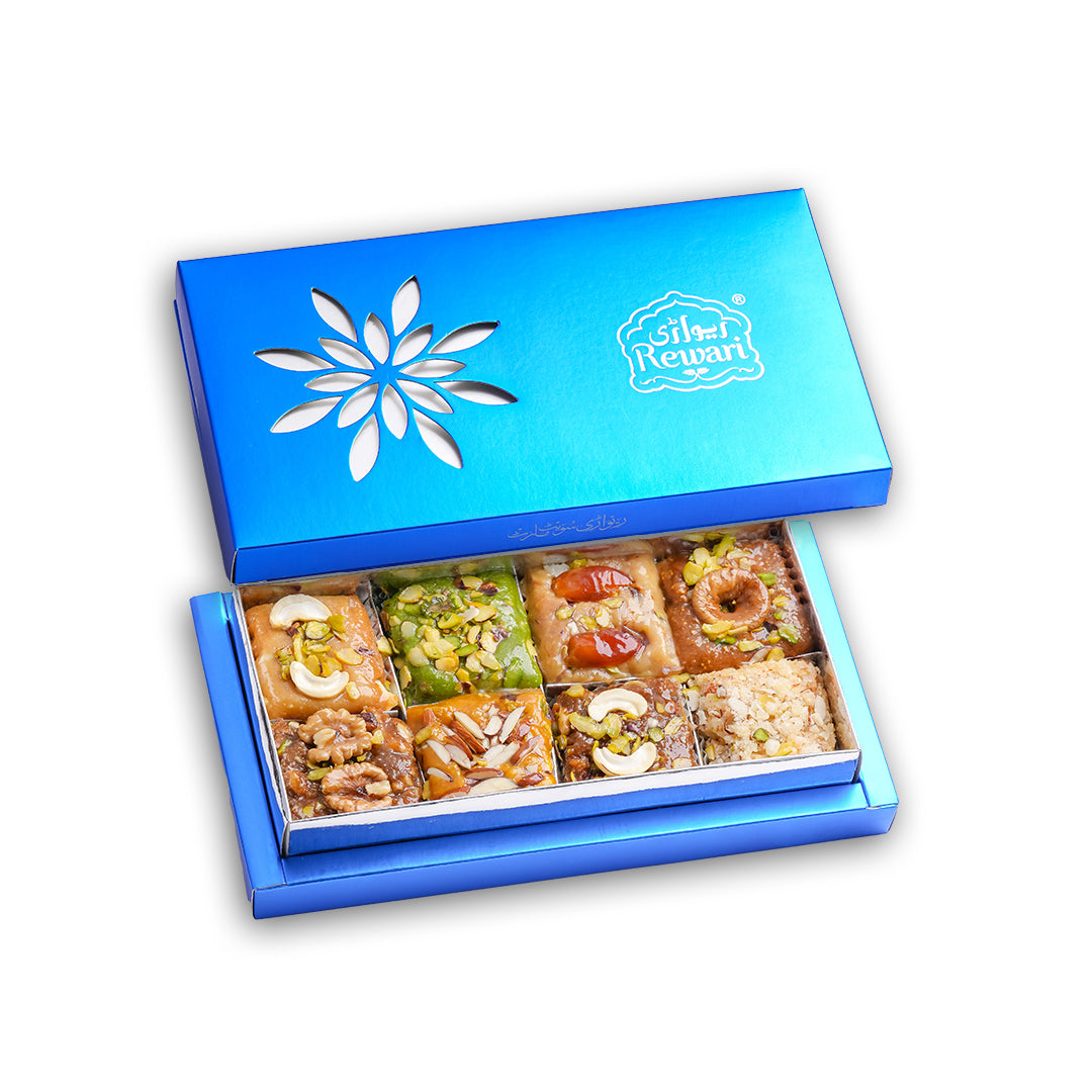 8 In 1 Mix Halwa Box